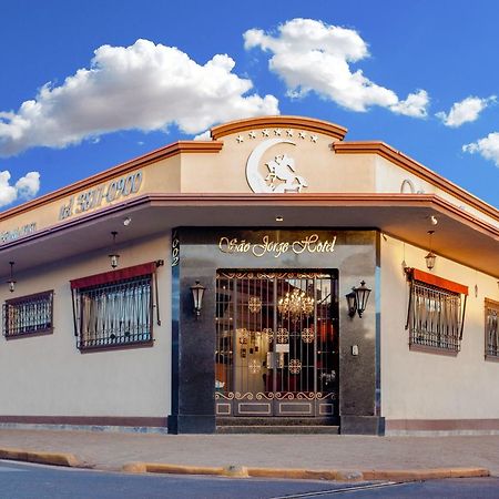 Sao Jorge Hotel Sao Joaquim da Barra Экстерьер фото